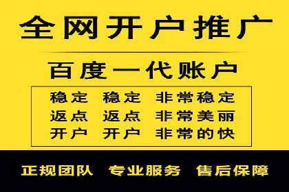 信息流推广在抖音的运用案例