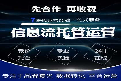 信息流营销：百度案例解析与实战技巧