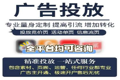 探索百度推广托管的奥秘：成功案例揭秘