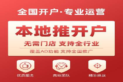 深度解析百度推广排名：效果显著的行业案例